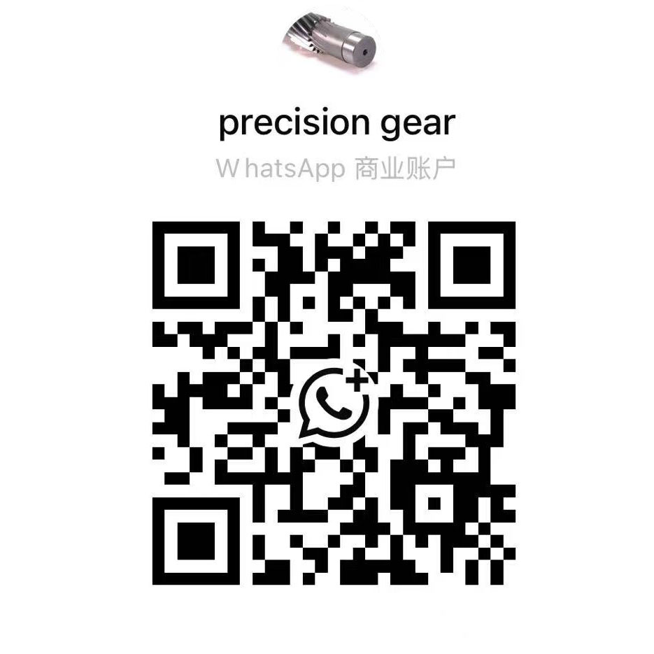 Open WhatsApp, scan the code, and communicate instantly.